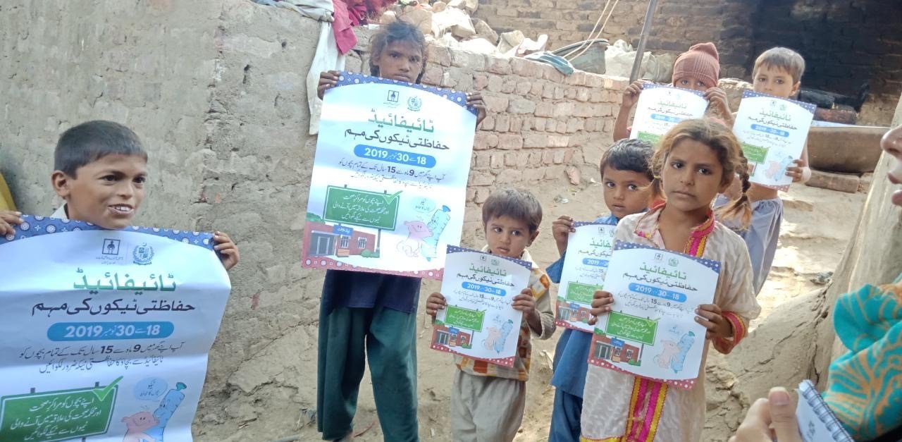 Children in Sindh Province, Pakistan, during a TCV vaccination campaign